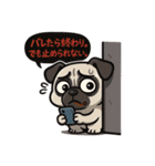 依存症の動物達（個別スタンプ：15）