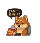 依存症の動物達（個別スタンプ：22）