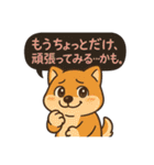 依存症の動物達（個別スタンプ：27）
