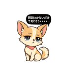 依存症の動物達（個別スタンプ：29）