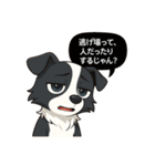 依存症の動物達（個別スタンプ：31）