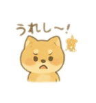 しば助の1日（個別スタンプ：10）