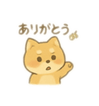 しば助の1日（個別スタンプ：12）