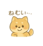 しば助の1日（個別スタンプ：20）