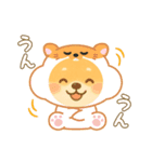 しば助の1日（個別スタンプ：24）