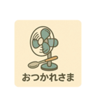 曰常会話スタンプ（個別スタンプ：1）