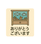 曰常会話スタンプ（個別スタンプ：2）