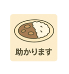 曰常会話スタンプ（個別スタンプ：3）