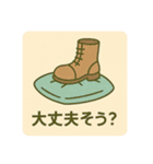 曰常会話スタンプ（個別スタンプ：5）