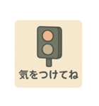 曰常会話スタンプ（個別スタンプ：25）