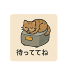 曰常会話スタンプ（個別スタンプ：30）