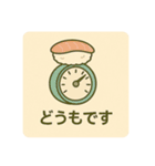 曰常会話スタンプ（個別スタンプ：32）