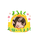 一ノ瀬 彩 [実写スタンプ]（個別スタンプ：9）