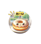 #Big donuts *move（個別スタンプ：3）