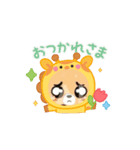 動くスタンプ日常（個別スタンプ：1）