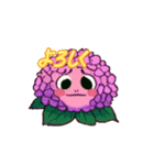 動くスタンプ日常（個別スタンプ：7）