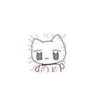 動くのゆスタンプ（個別スタンプ：4）