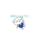 動くのゆスタンプ（個別スタンプ：5）