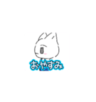 動くのゆスタンプ（個別スタンプ：6）