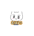 動くのゆスタンプ（個別スタンプ：7）
