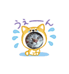 虎和88 Part 2（個別スタンプ：16）