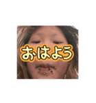 うちゃんすとーりー（個別スタンプ：1）