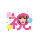 うちゃんすとーりー（個別スタンプ：8）