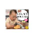 リシャラ（自然体）で行こう3（個別スタンプ：2）