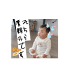 リシャラ（自然体）で行こう3（個別スタンプ：4）