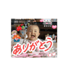 リシャラ（自然体）で行こう3（個別スタンプ：8）