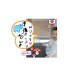 リシャラ（自然体）で行こう3（個別スタンプ：12）