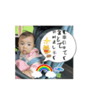 リシャラ（自然体）で行こう3（個別スタンプ：15）