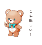やさしいくまの買い物日和（個別スタンプ：6）