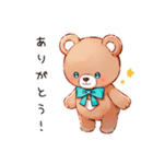 やさしいくまの買い物日和（個別スタンプ：7）