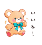 やさしいくまの買い物日和（個別スタンプ：11）
