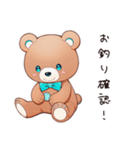 やさしいくまの買い物日和（個別スタンプ：21）