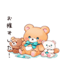 やさしいくまの買い物日和（個別スタンプ：24）