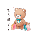 やさしいくまの買い物日和（個別スタンプ：28）