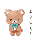 やさしいくまの買い物日和（個別スタンプ：40）