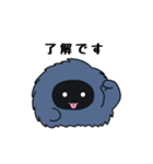 もさらんの日常的（個別スタンプ：2）