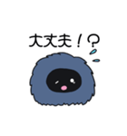 もさらんの日常的（個別スタンプ：3）