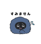 もさらんの日常的（個別スタンプ：4）