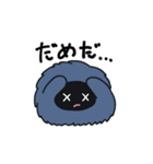 もさらんの日常的（個別スタンプ：8）