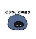 もさらんの日常的（個別スタンプ：9）