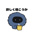 もさらんの日常的（個別スタンプ：13）