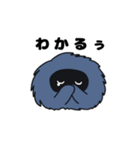 もさらんの日常的（個別スタンプ：17）