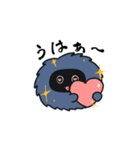 もさらんの日常的（個別スタンプ：20）