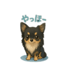 ちわぽめ！リンコのごあいさつ（個別スタンプ：6）