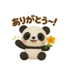 ぬいぐるみパンダ兄弟のふわもこスタンプ！（個別スタンプ：1）