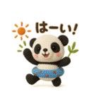 ぬいぐるみパンダ兄弟のふわもこスタンプ！（個別スタンプ：2）